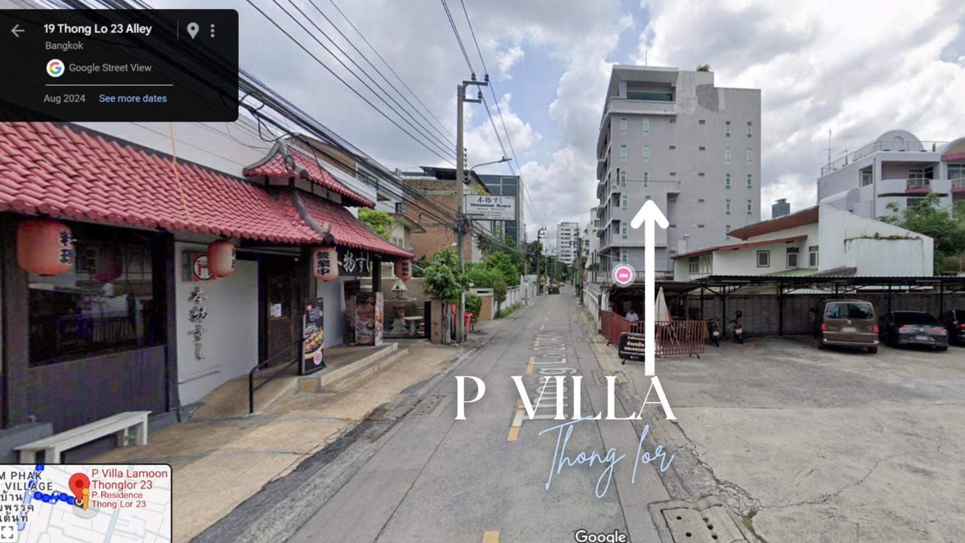 P Villa Lamoon Thonglor กรุงเทพมหานคร ภายนอก รูปภาพ