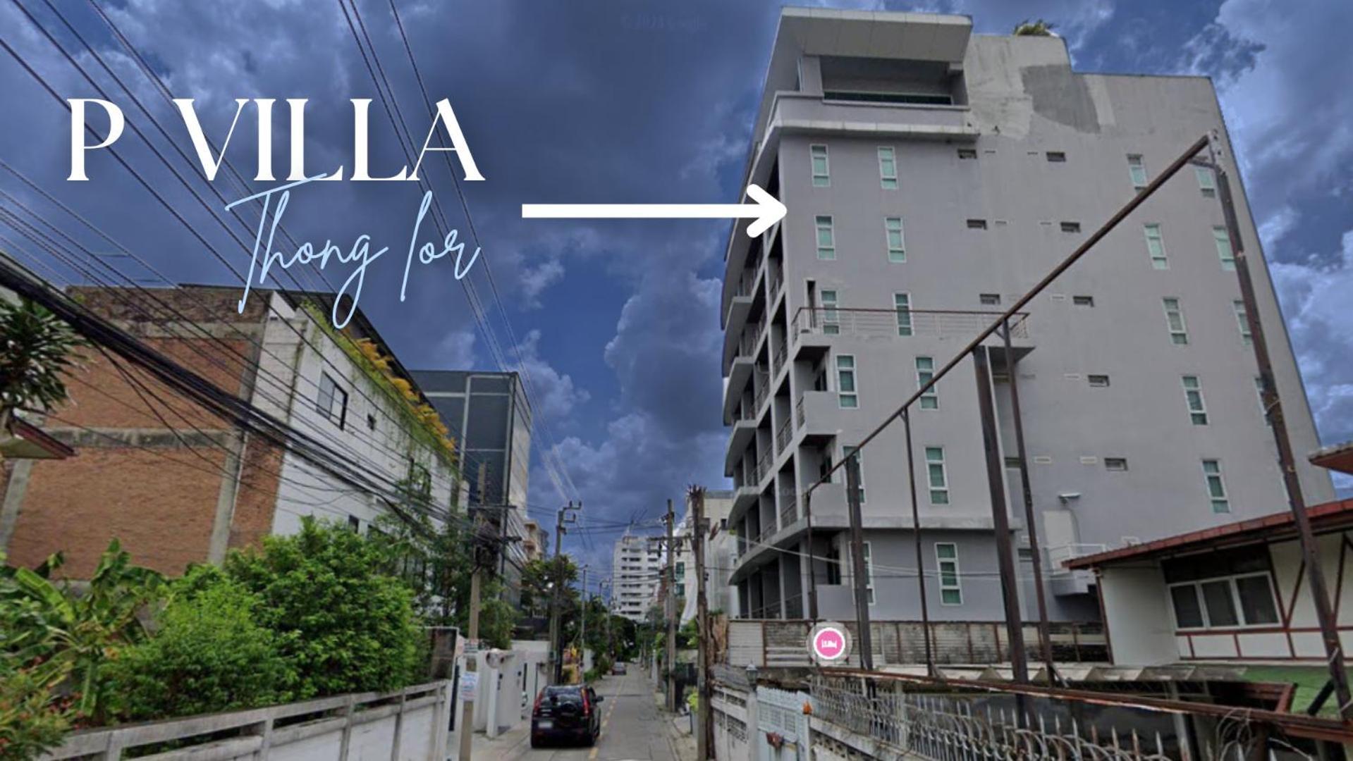 P Villa Lamoon Thonglor กรุงเทพมหานคร ภายนอก รูปภาพ
